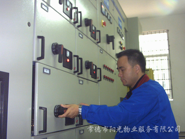 公共部位公共设备养护10