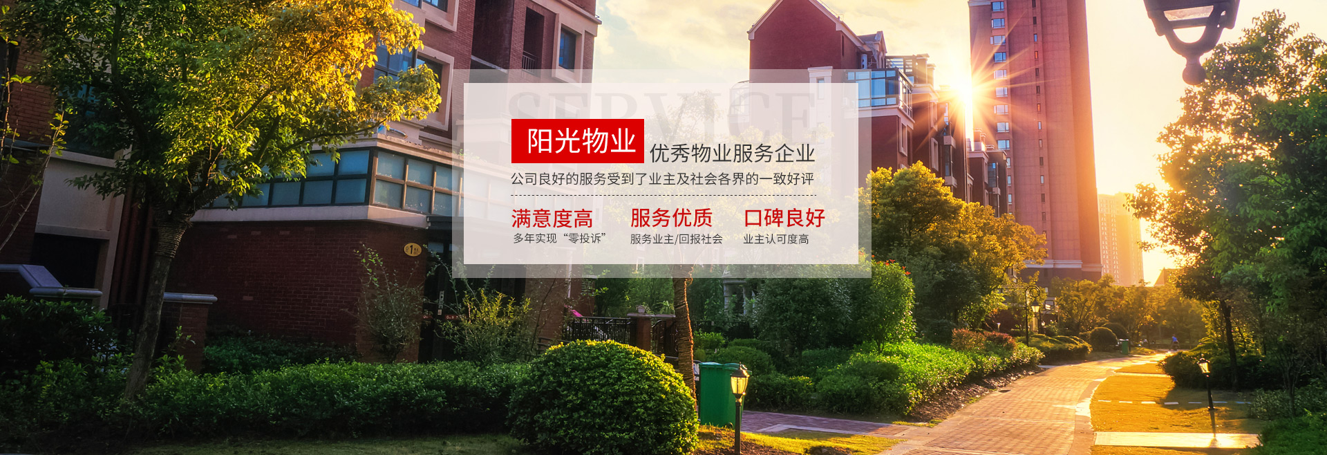 首页| 尊龙集团中国官方网站-官网网站