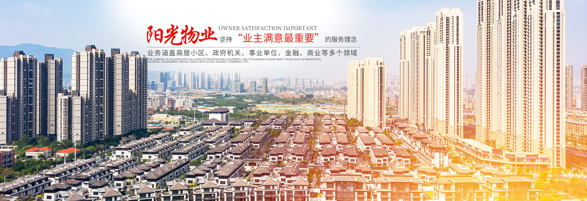 首页| 尊龙集团中国官方网站-官网网站