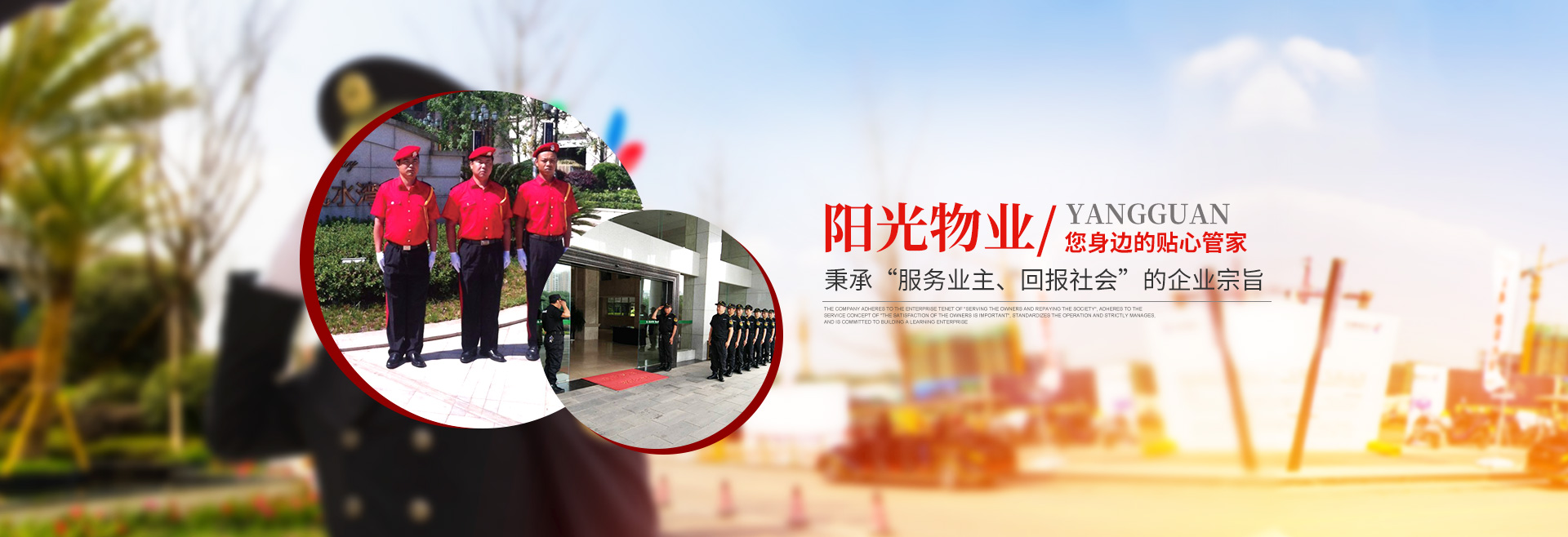 首页| 尊龙集团中国官方网站-官网网站