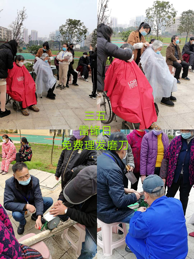 首页| 尊龙集团中国官方网站,常德物业管理,物业企业,尊龙官方物业