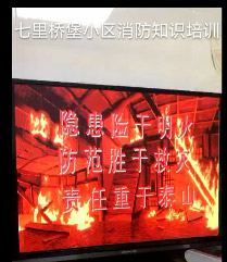 首页| 尊龙集团中国官方网站,常德物业管理,物业企业,尊龙官方物业