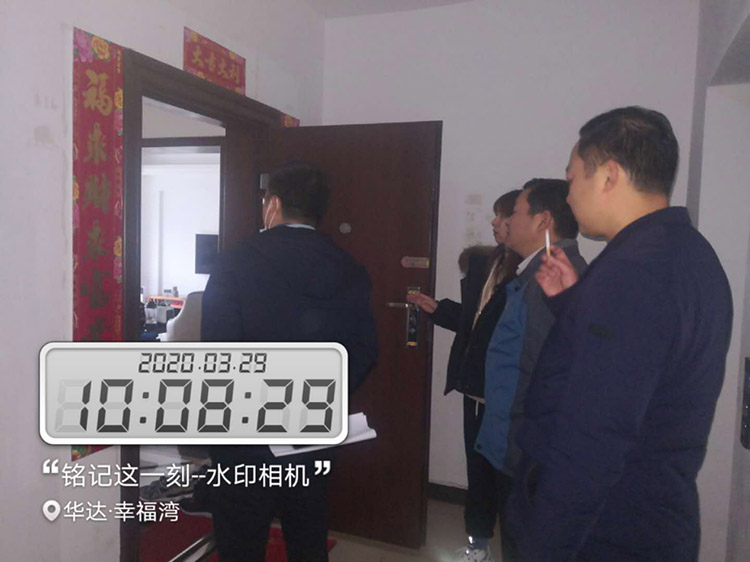 首页| 尊龙集团中国官方网站,常德物业管理,物业企业,尊龙官方物业