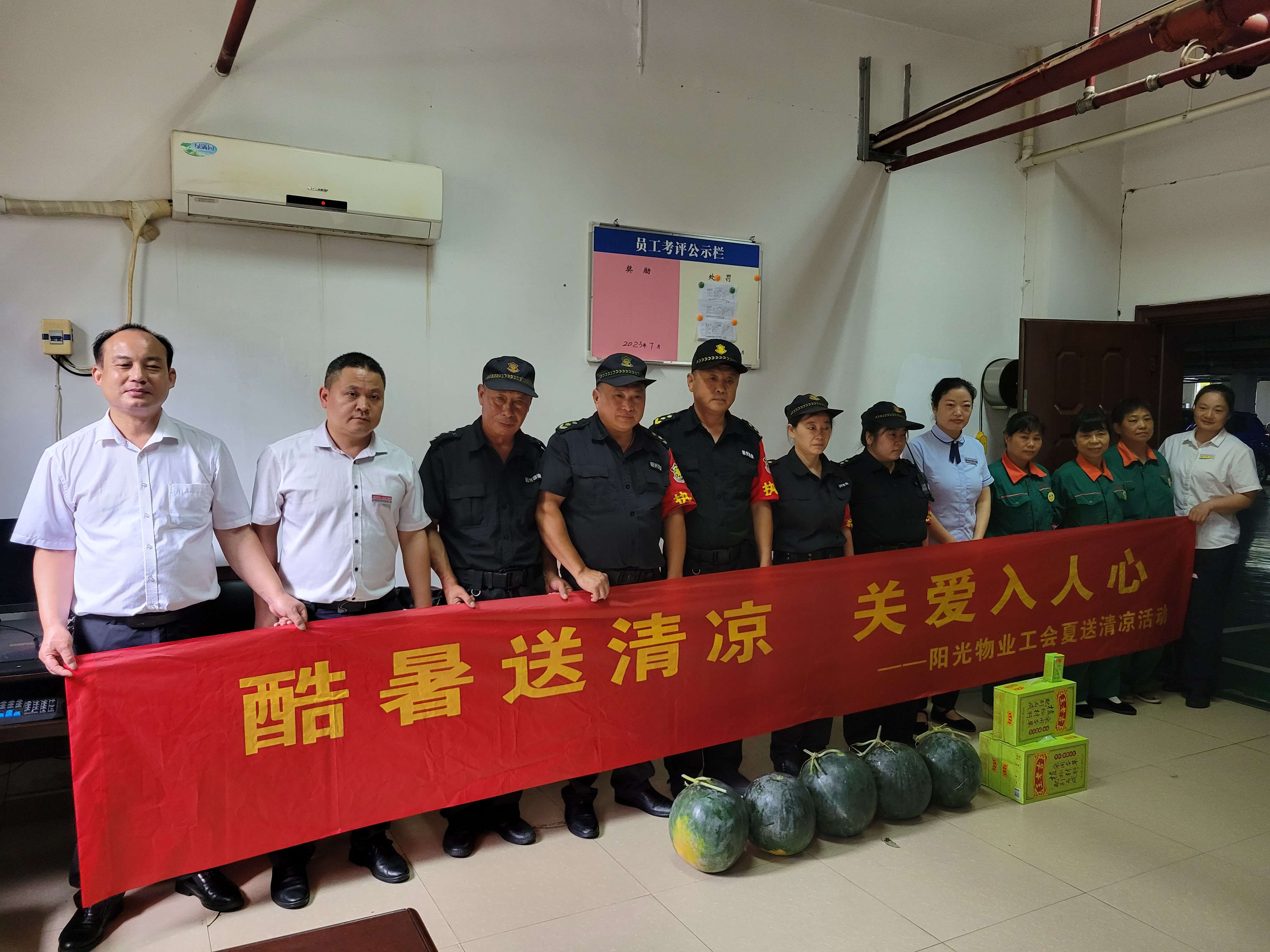 常德物业管理,物业企业,尊龙官方物业