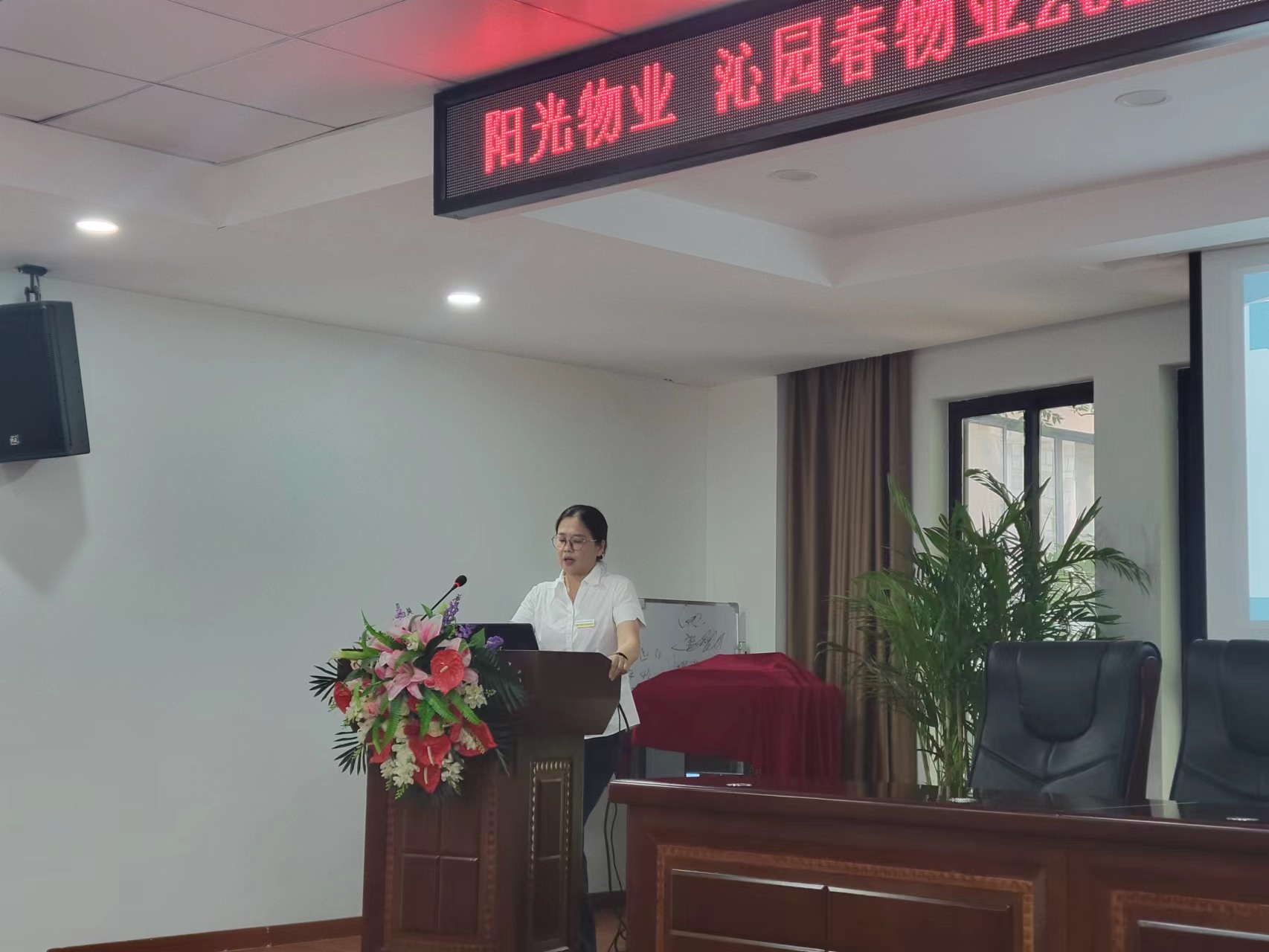 常德物业管理,物业企业,尊龙官方物业