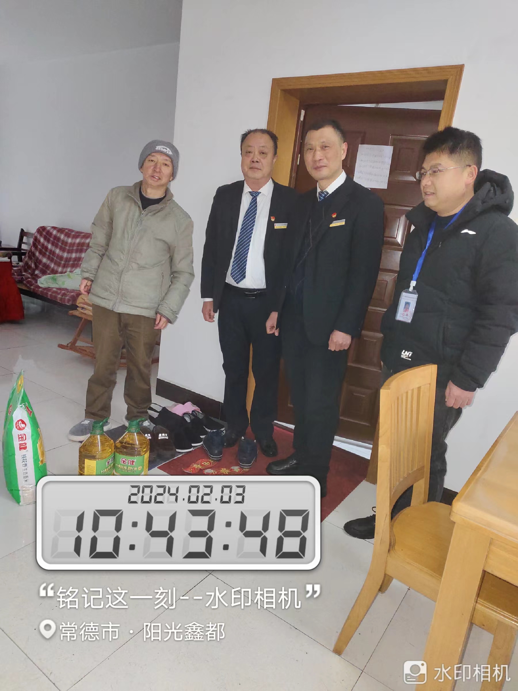 常德物业管理,物业企业,尊龙官方物业