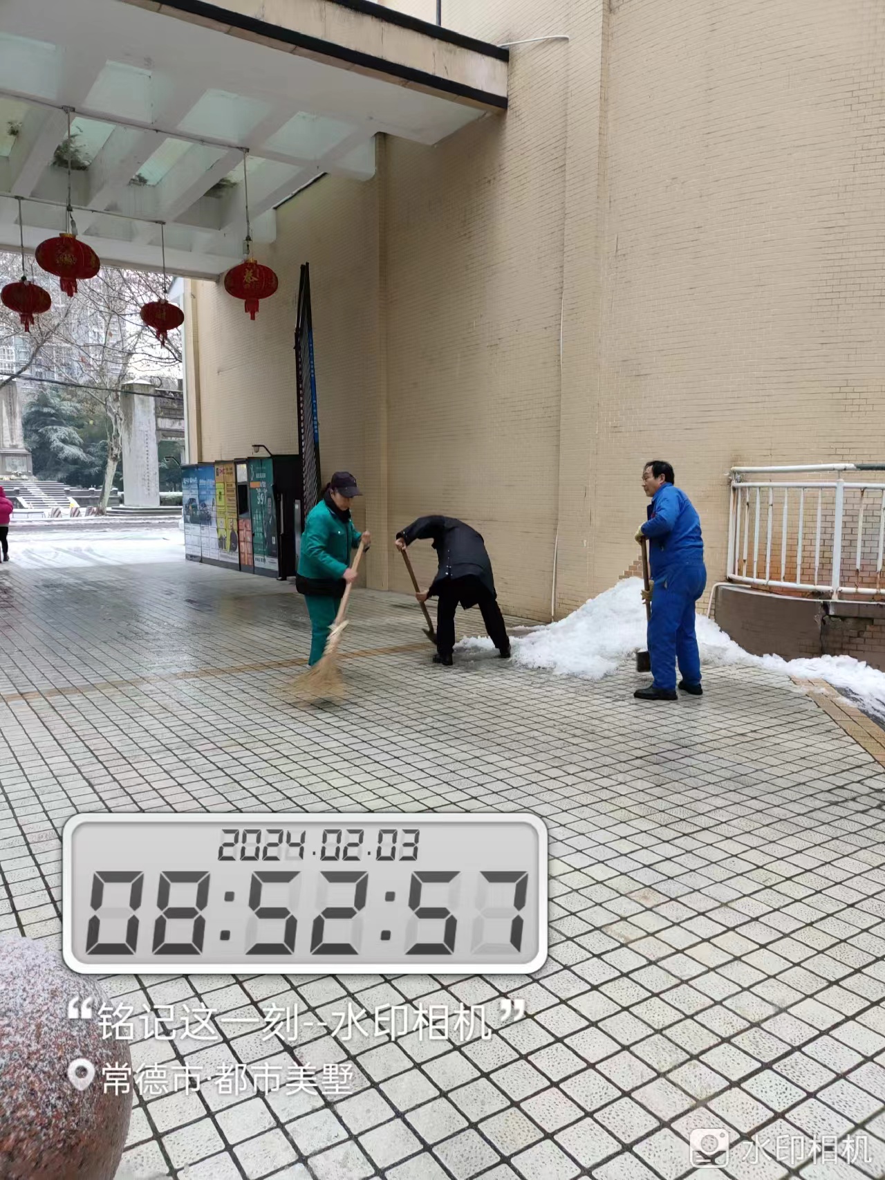 常德物业管理,物业企业,尊龙官方物业