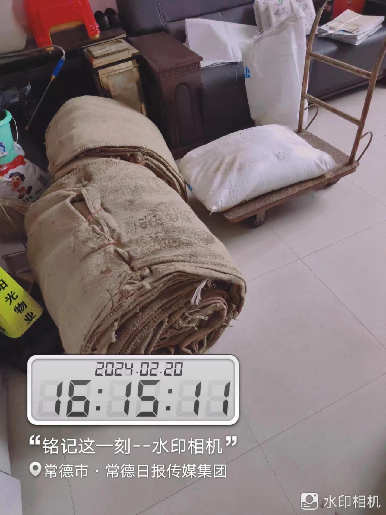 常德物业管理,物业企业,尊龙官方物业