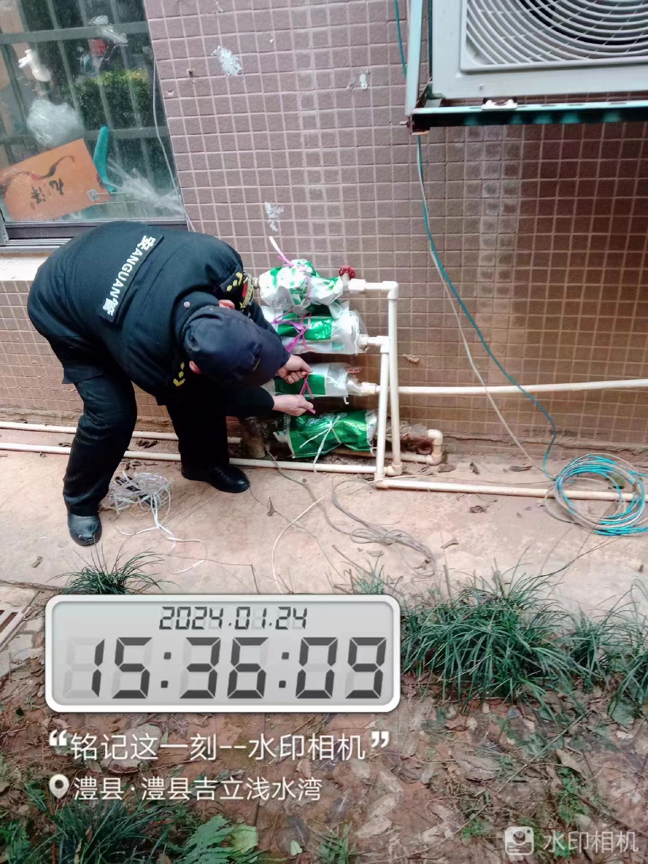 常德物业管理,物业企业,尊龙官方物业