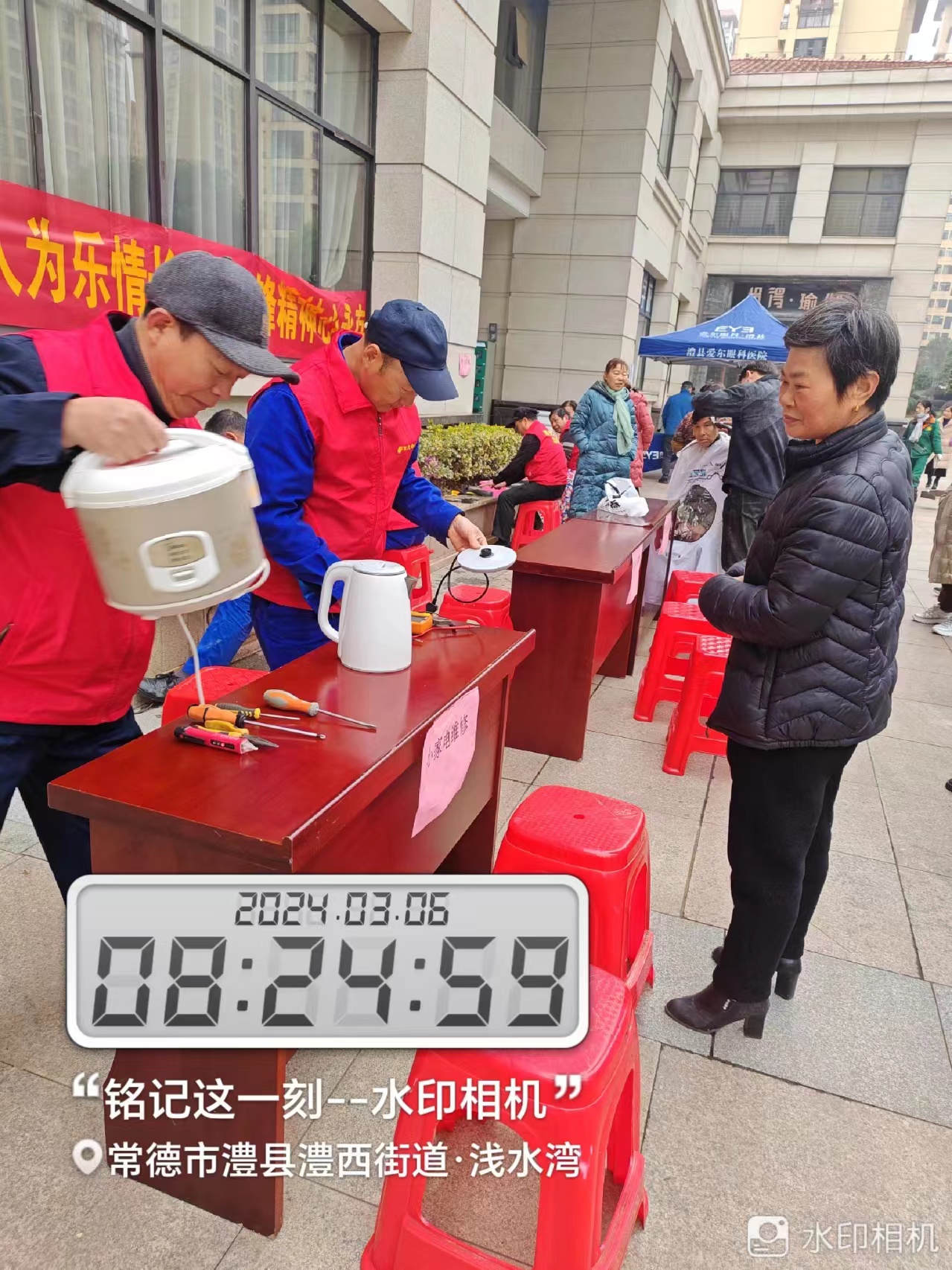 常德物业管理,物业企业,尊龙官方物业