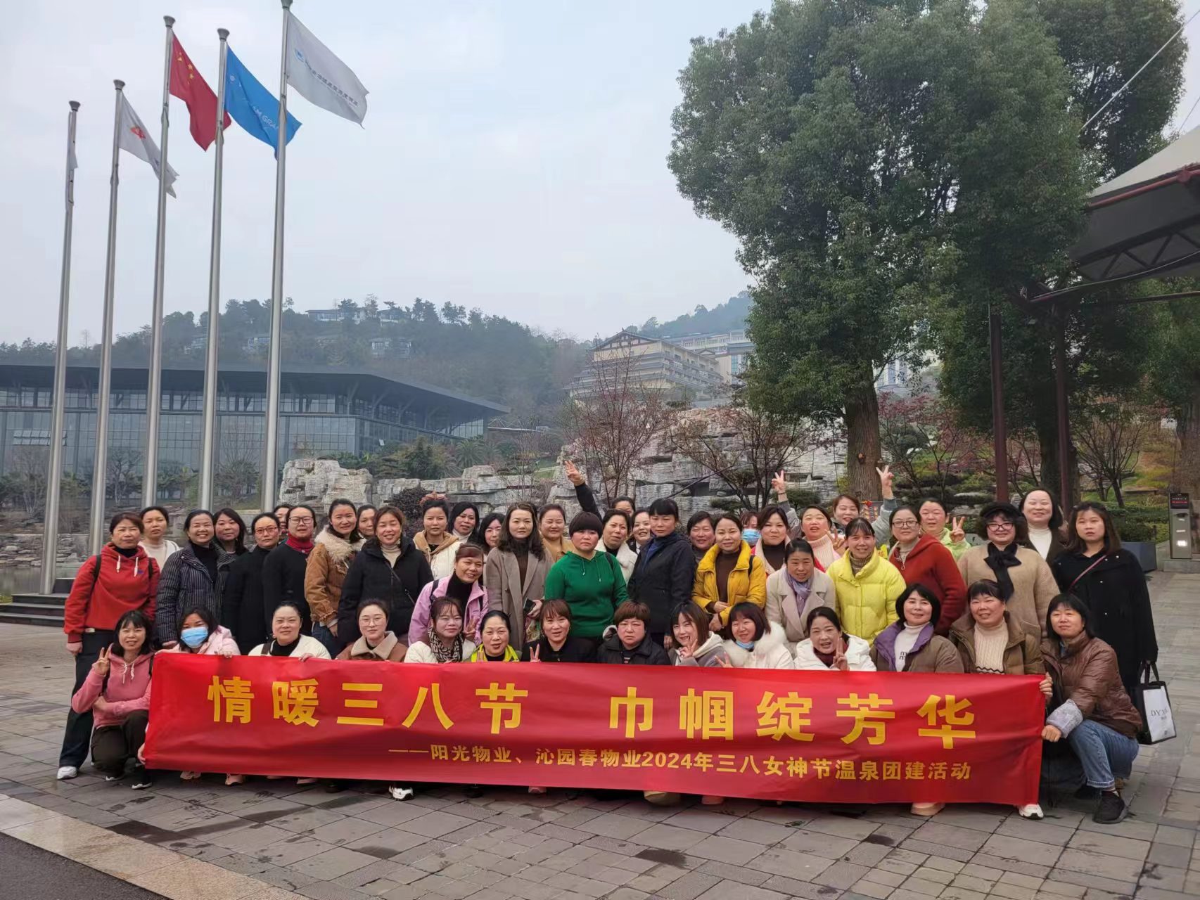 常德物业管理,物业企业,尊龙官方物业