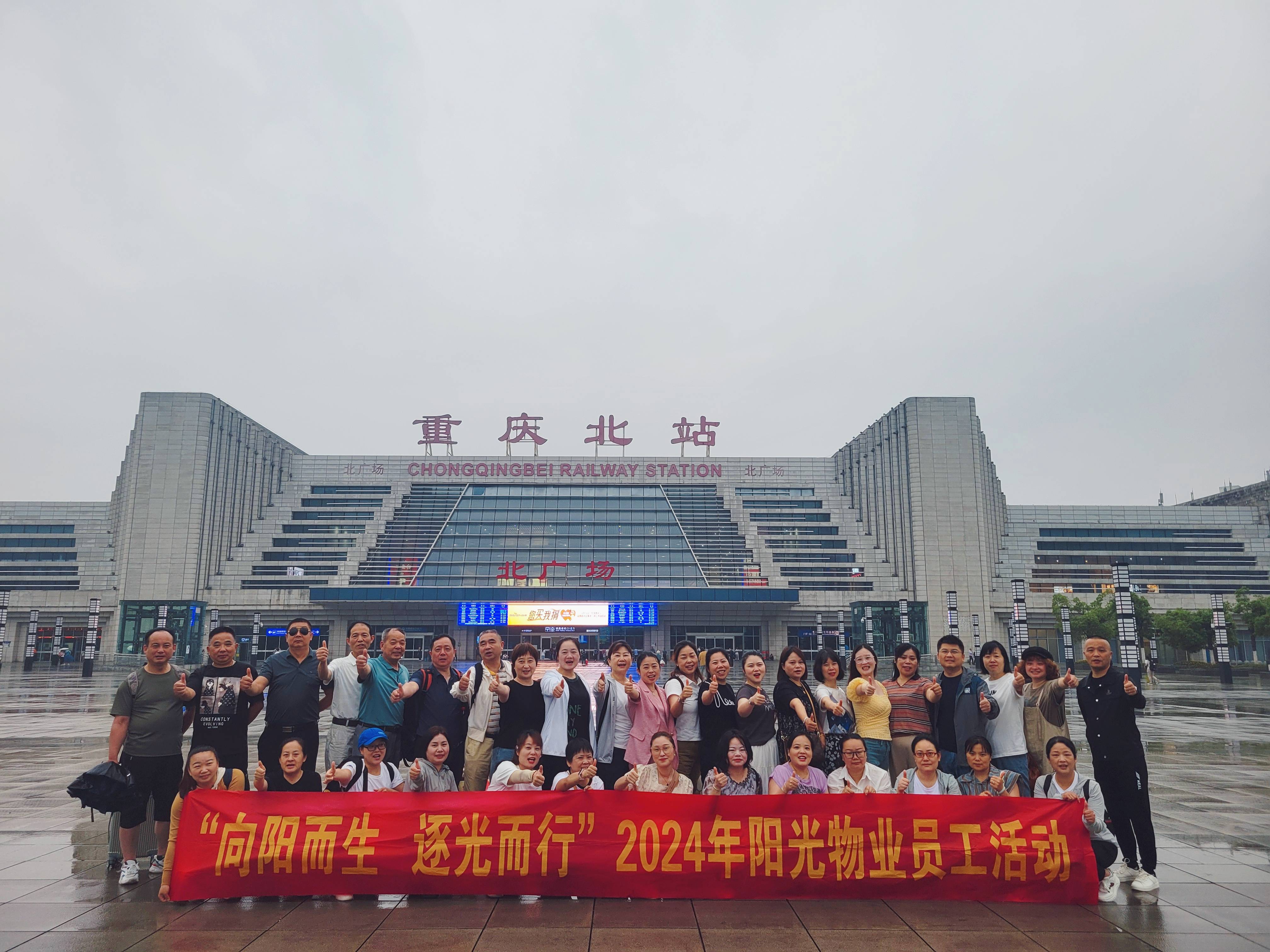 常德物业管理,物业企业,尊龙官方物业