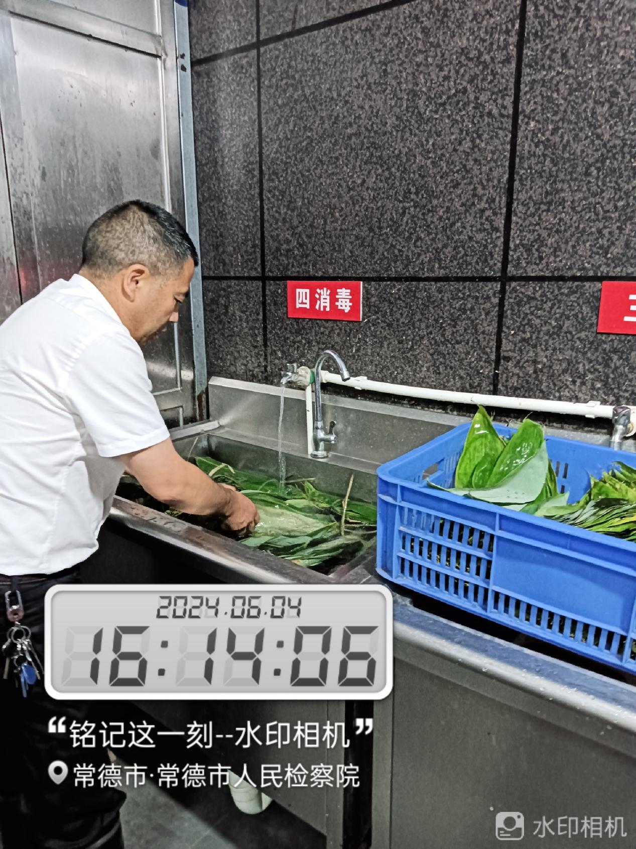 常德物业管理,物业企业,尊龙官方物业