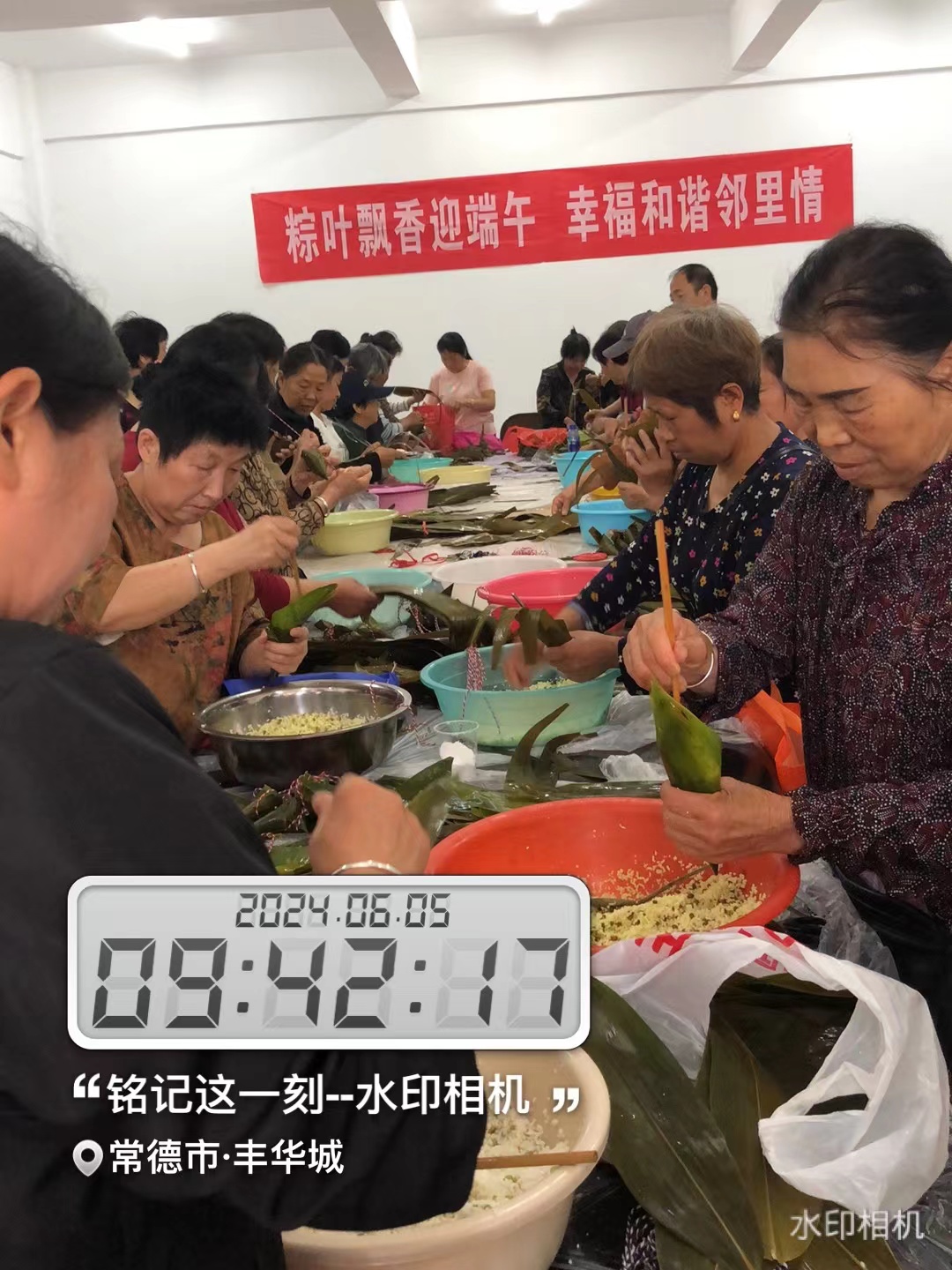 常德物业管理,物业企业,尊龙官方物业