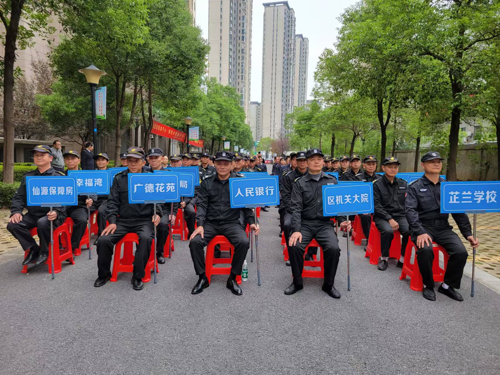 常德物业管理,物业企业,尊龙官方物业