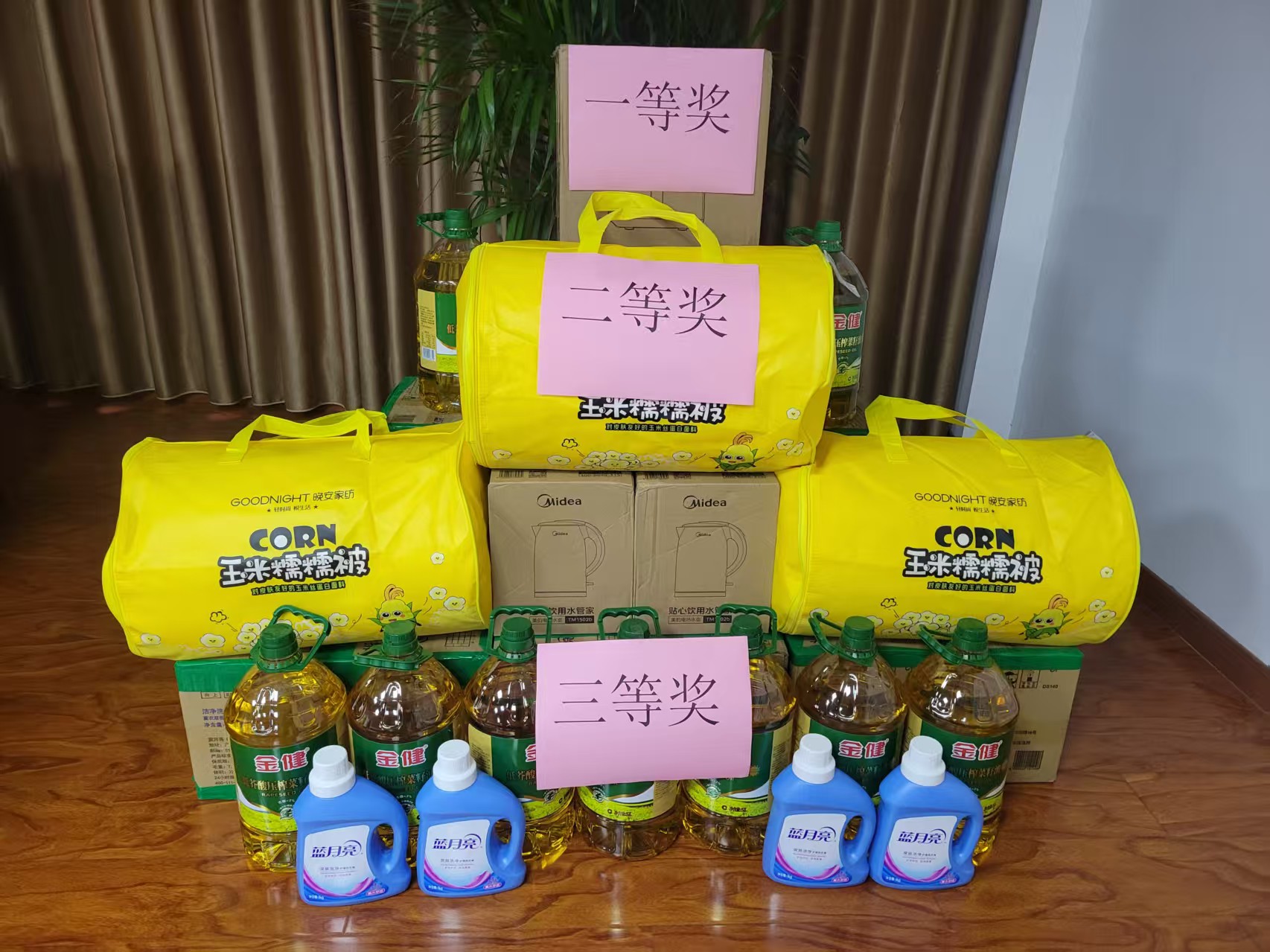 常德物业管理,物业企业,尊龙官方物业