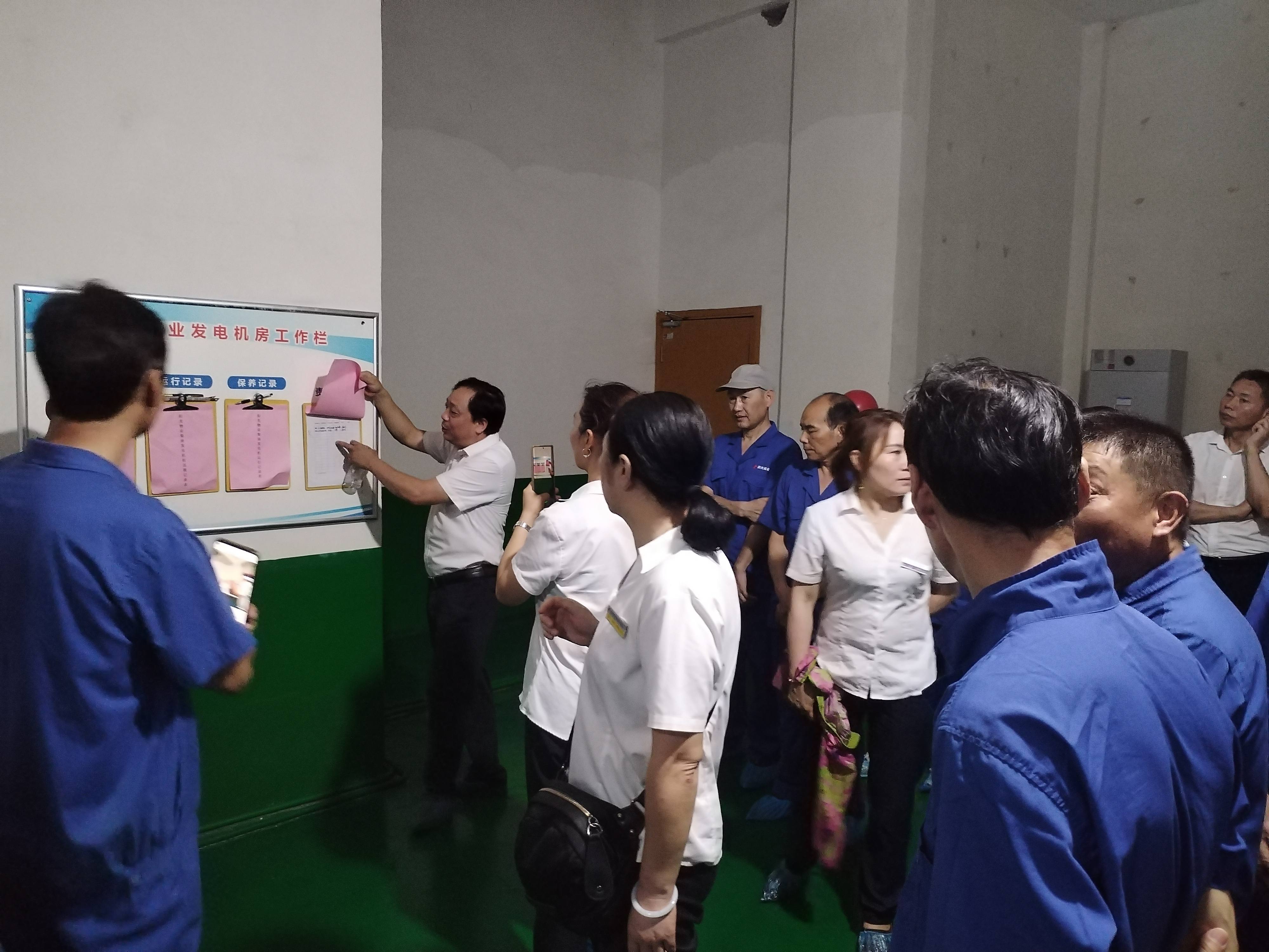 常德物业管理,物业企业,尊龙官方物业