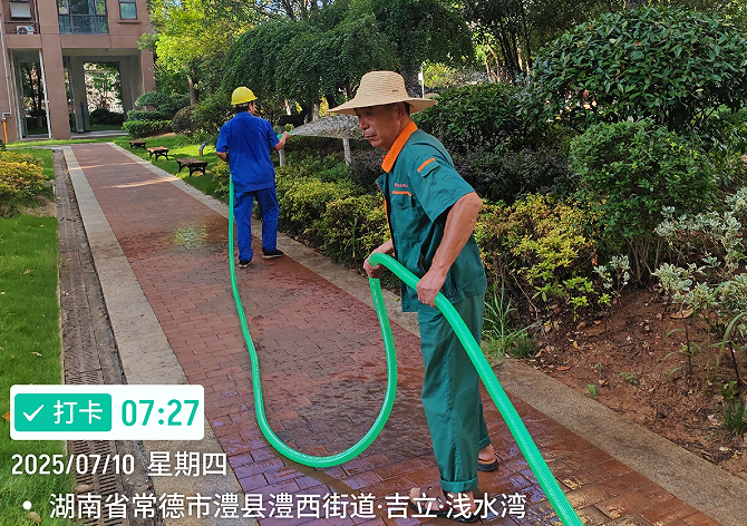 常德物业管理,物业企业,尊龙官方物业