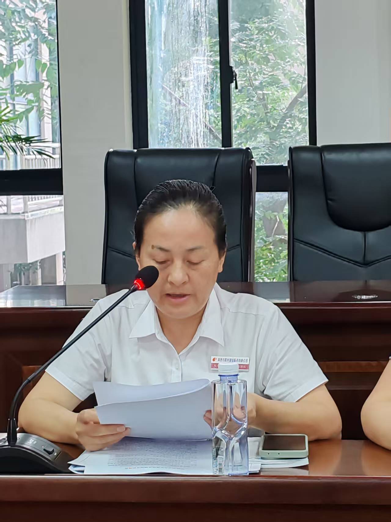 常德物业管理,物业企业,尊龙官方物业