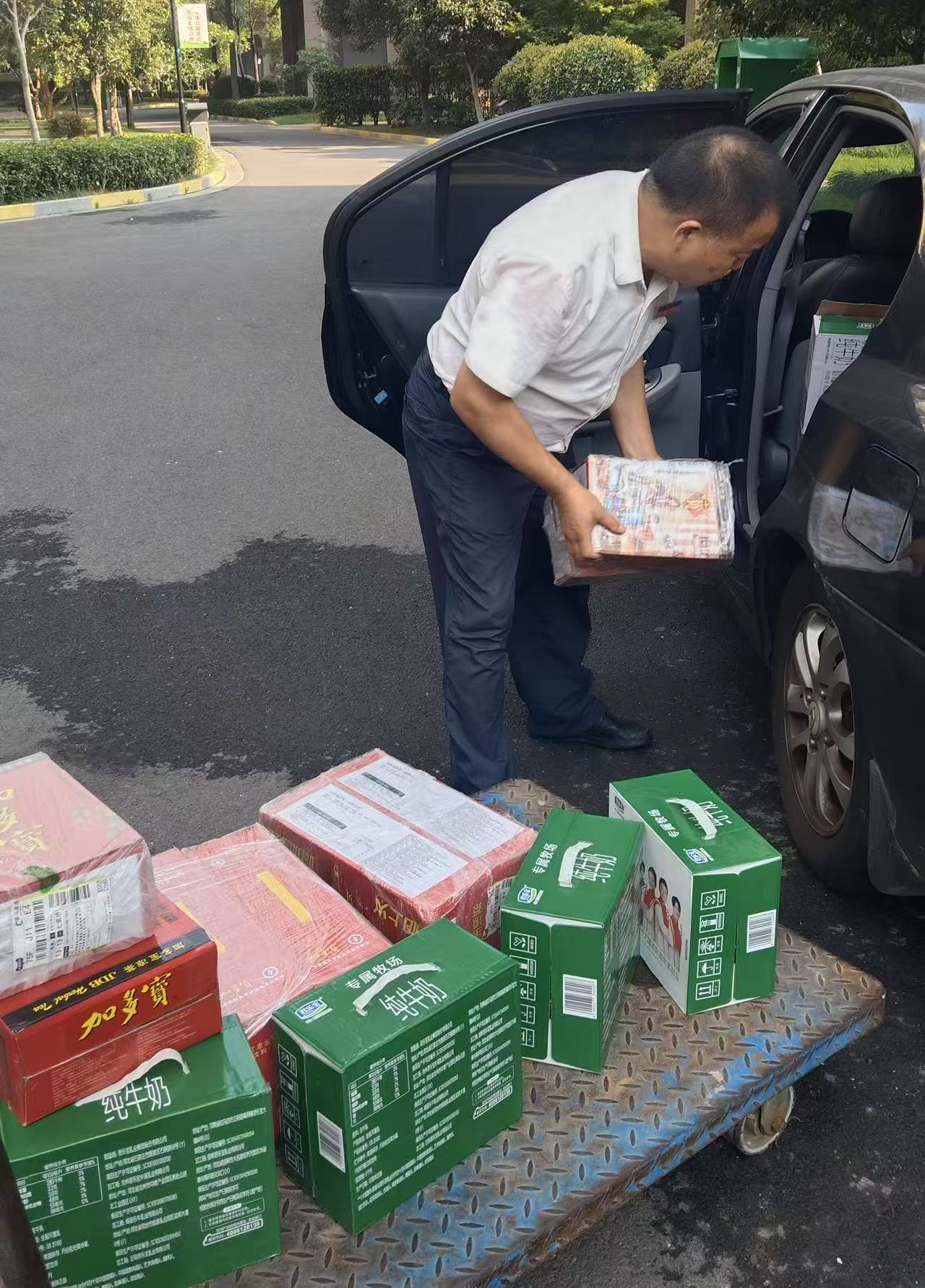 常德物业管理,物业企业,尊龙官方物业