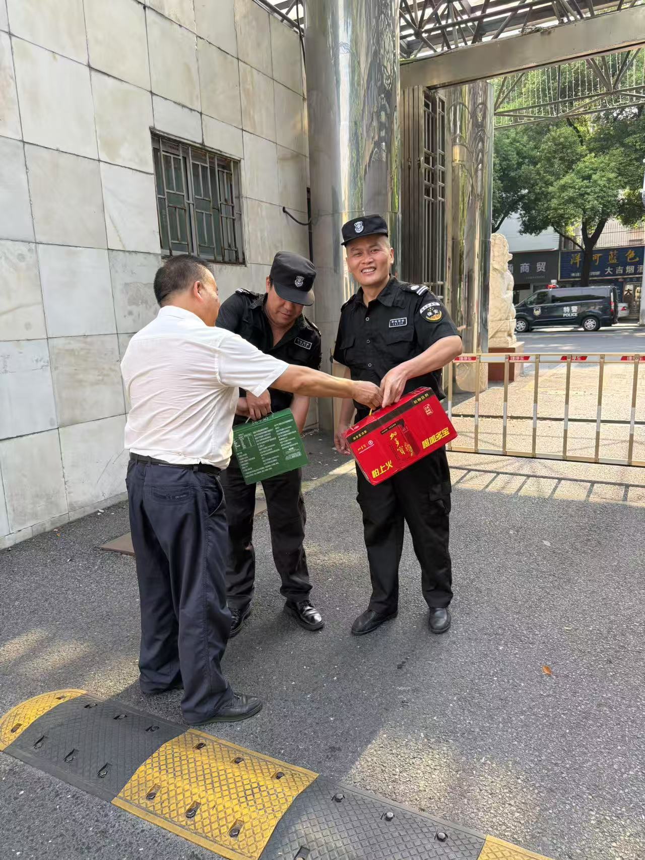 常德物业管理,物业企业,尊龙官方物业