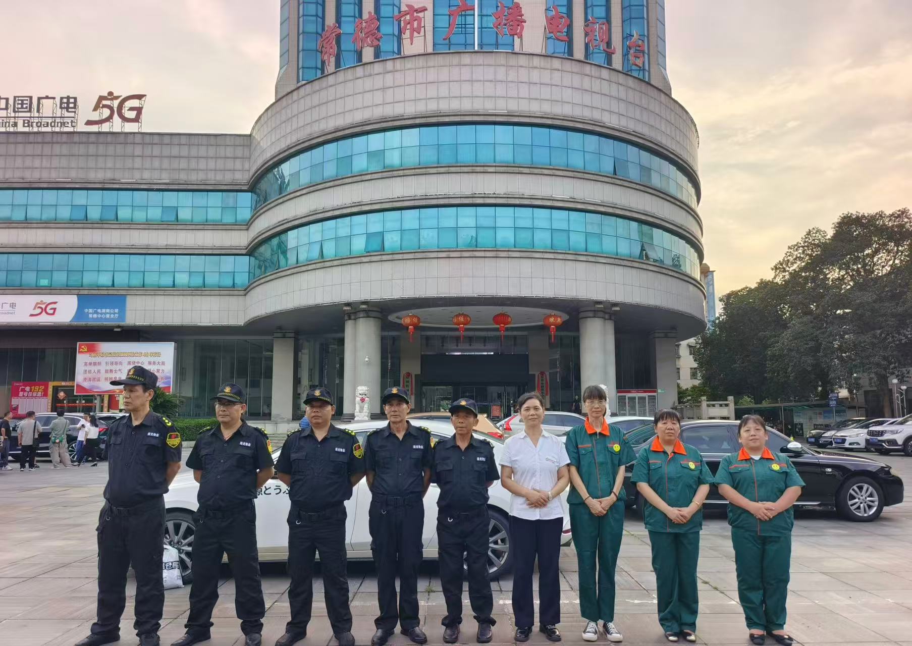 常德物业管理,物业企业,尊龙官方物业