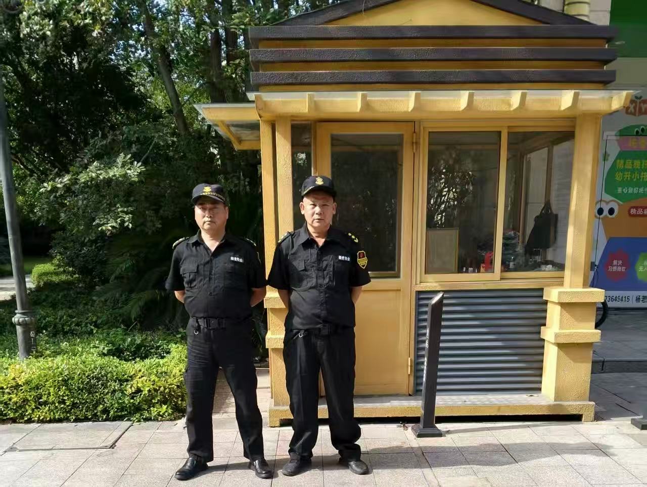 常德物业管理,物业企业,尊龙官方物业