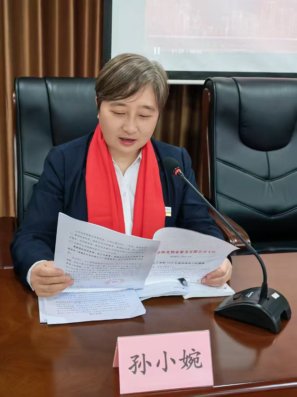 常德物业管理,物业企业,尊龙官方物业