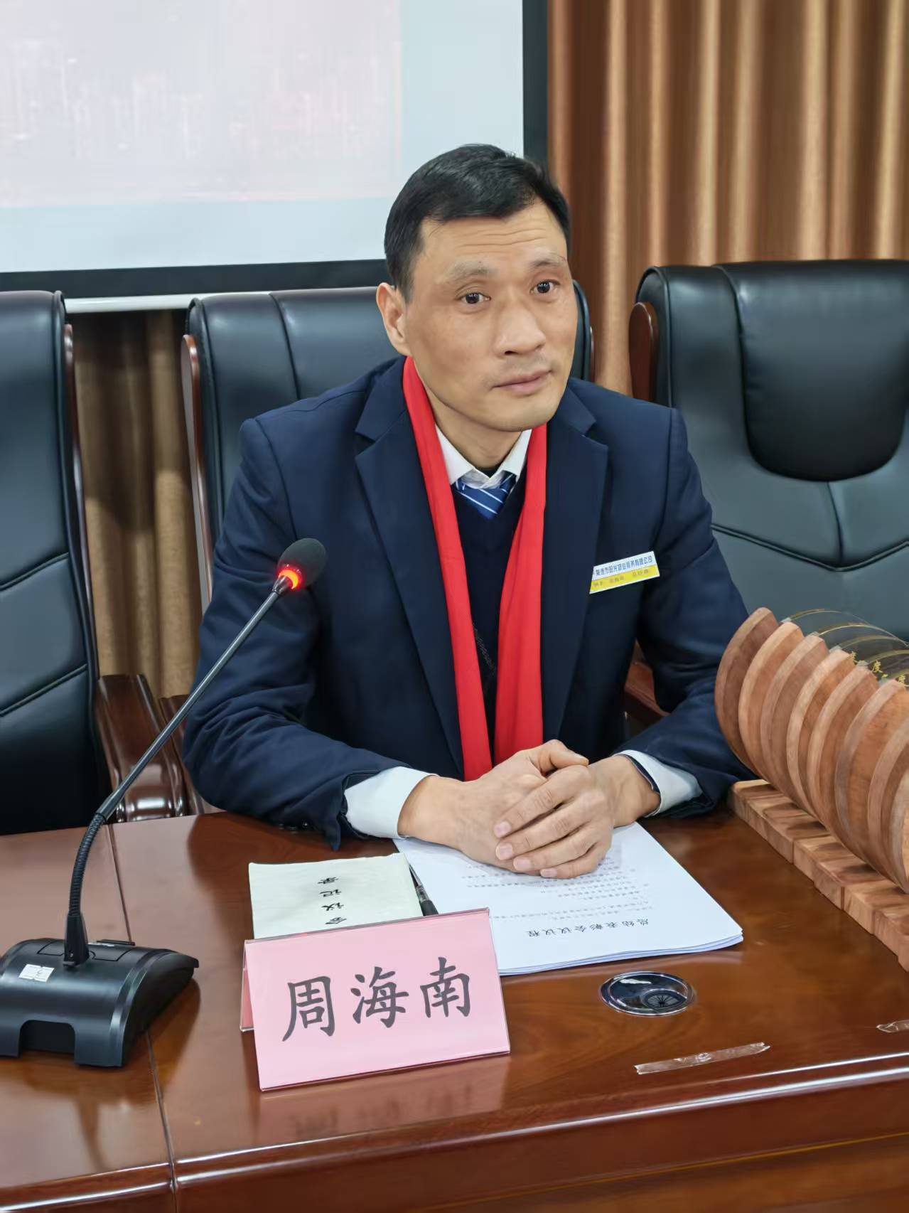 常德物业管理,物业企业,尊龙官方物业