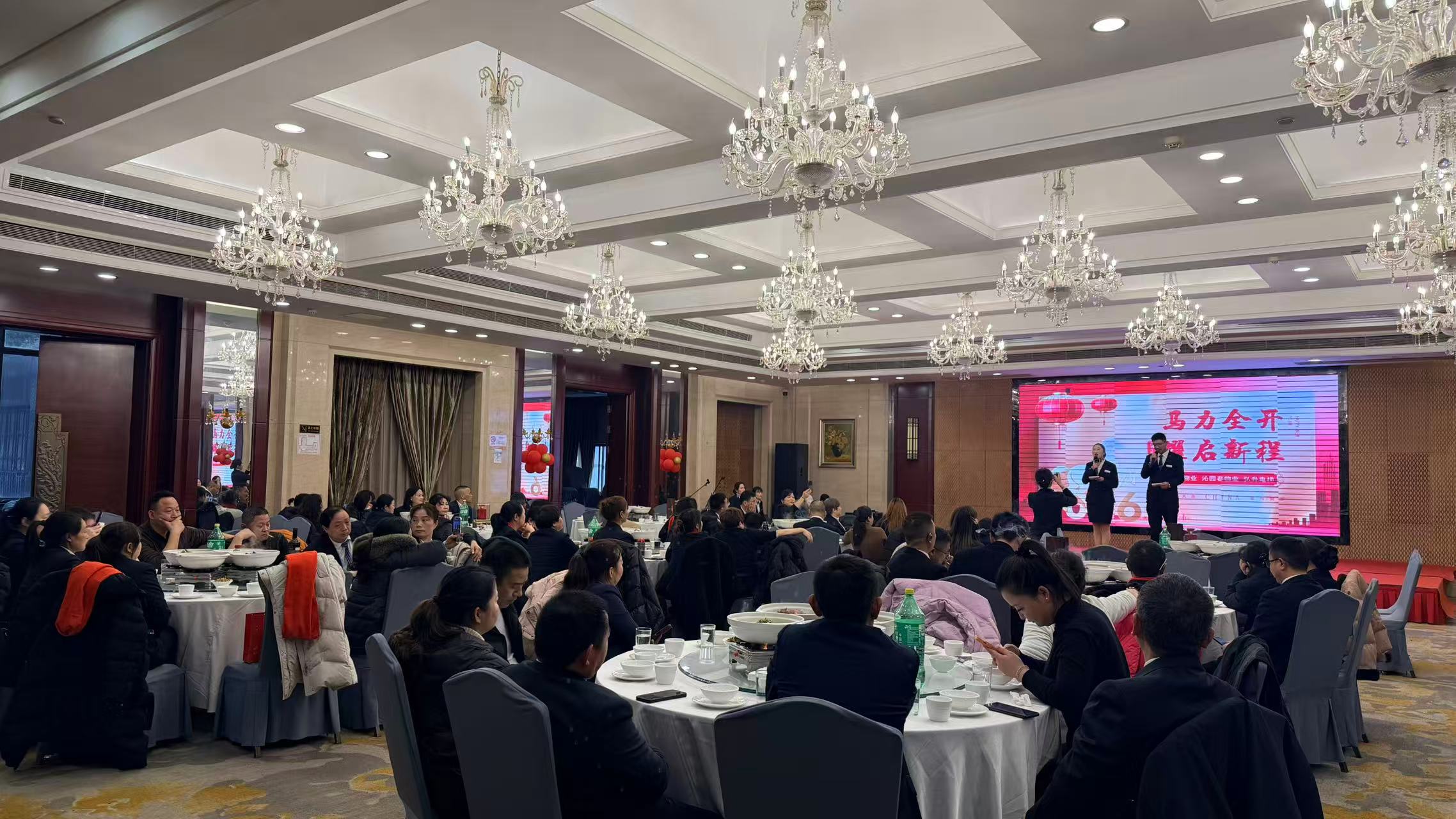 常德物业管理,物业企业,尊龙官方物业